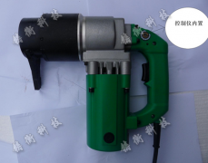 600N.m定扭矩電動扳手 600N.m定扭矩電動扳手