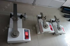 Ť�ذ��֙z�y�x�r�����