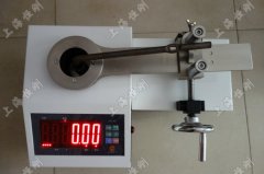 30ţ��Ť�����֙z�x��ȼ�C����