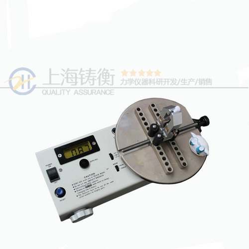 瓶蓋扭力檢驗儀