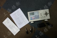 SGHP-100���Ť��У�x������N�A��