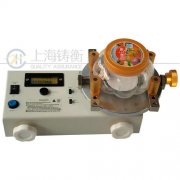 保溫杯瓶蓋鎖緊開啟力測試儀0.010-2牛米 保溫杯瓶蓋鎖緊開啟力測試儀0.010-2牛米