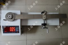 1500ţ���ք�Ť�����֙z�x���r��