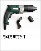 �����F(xi��n)���ֹ�˾��ُ(g��u)��һ��늄�(d��ng)Ť������