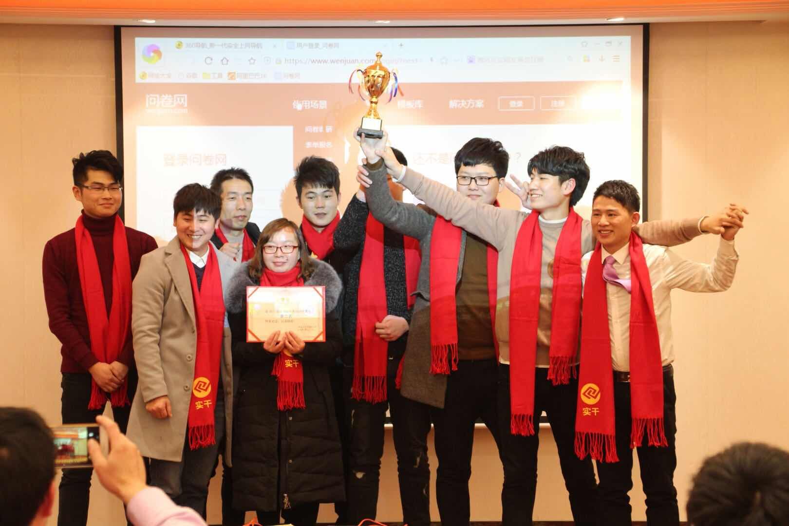 �T�����(hu��)�N(xi��o)�۲��@��(ji��ng)�D