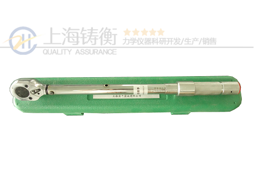 預置扭力扳手