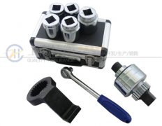 工地作業(yè)用3500N.m扭矩扳手倍增器廠家直銷 增力扭矩扳手鎖緊高強 工地作業(yè)用3500N.m扭矩扳手倍增器廠家直銷 增力扭矩扳手鎖緊高強