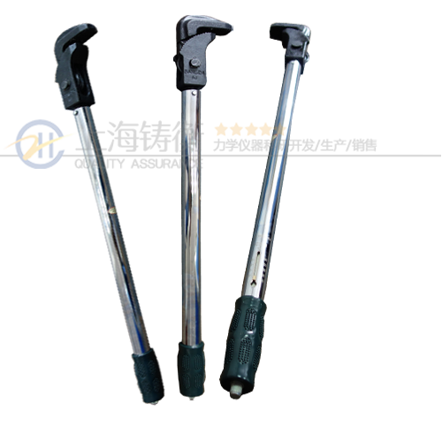 拆卸輪胎公斤力矩扳手