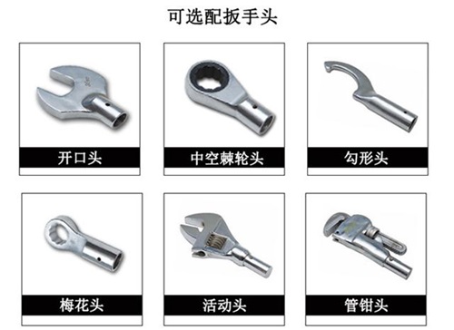汽修螺栓定值緊固帶力矩顯示的650N.m可傳數據電子棘輪扳手