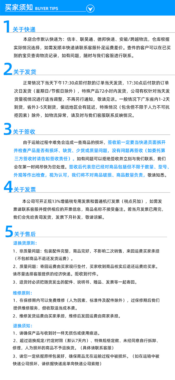 ����370n.m���P(p��n)ʽ�o�̰��bŤ������ ���P(p��n)ʽǧ����Ť���؜y(c��)������