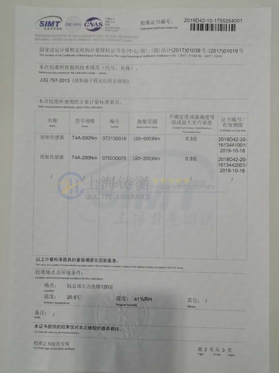 Ť�����֜yԇ�x