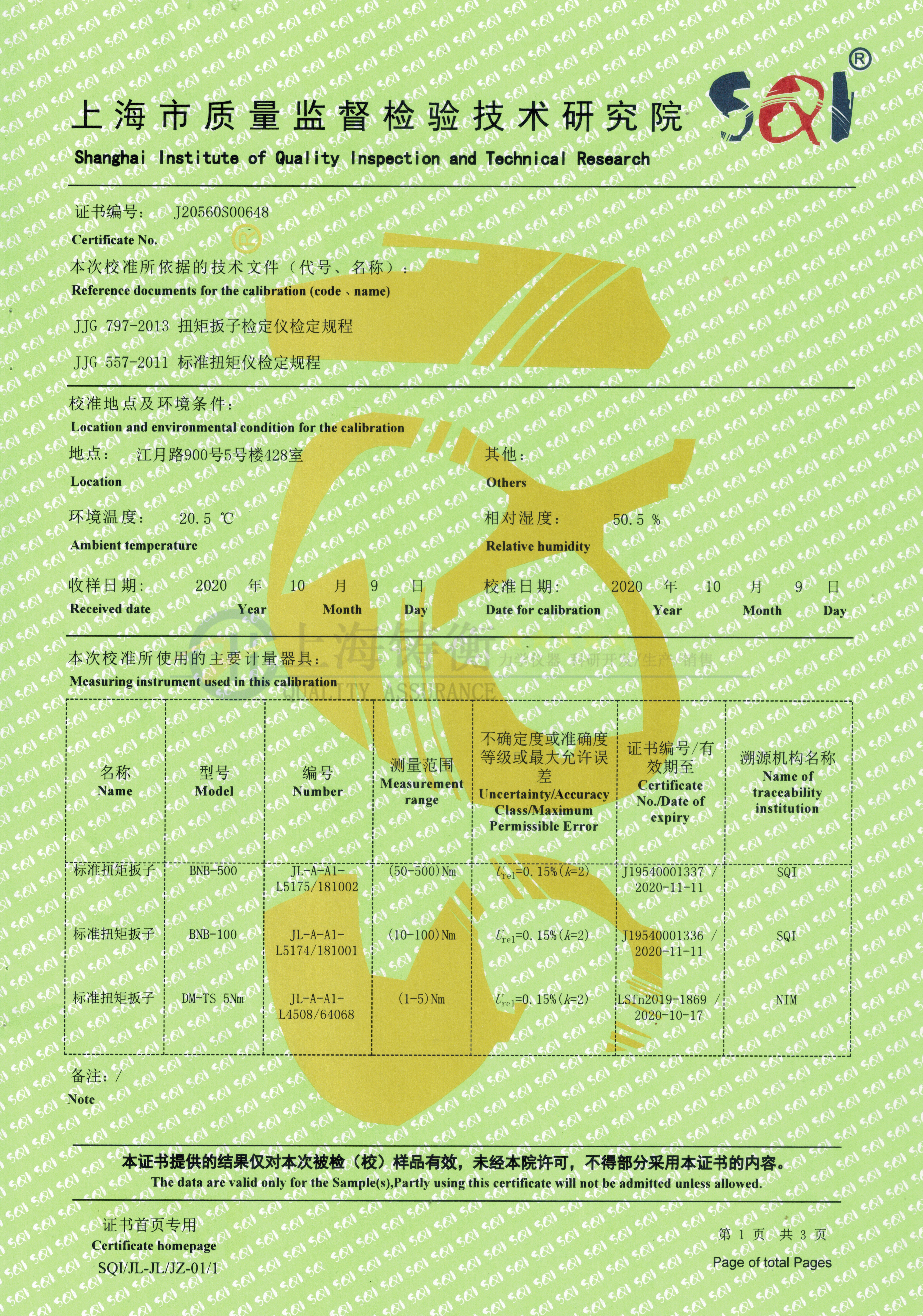 Ť�����֜yԇ�x�ęz���C��