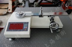 �x���S����Ť�ذ��֙z�y�x